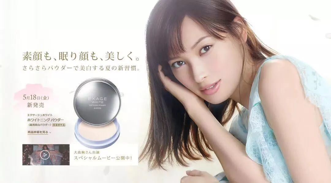 看好你的男朋友！温哥华超多伪素颜心机女！烈日下不脱妆还越变越美