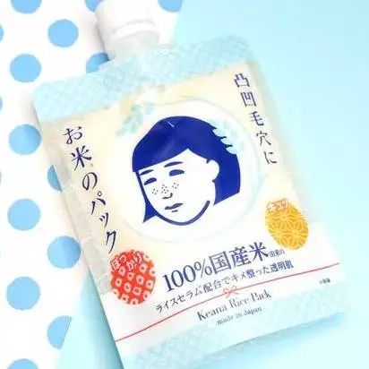 看好你的男朋友！温哥华超多伪素颜心机女！烈日下不脱妆还越变越美