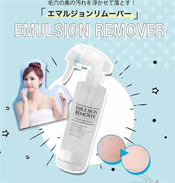 看好你的男朋友！温哥华超多伪素颜心机女！烈日下不脱妆还越变越美