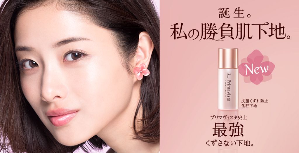 看好你的男朋友！温哥华超多伪素颜心机女！烈日下不脱妆还越变越美