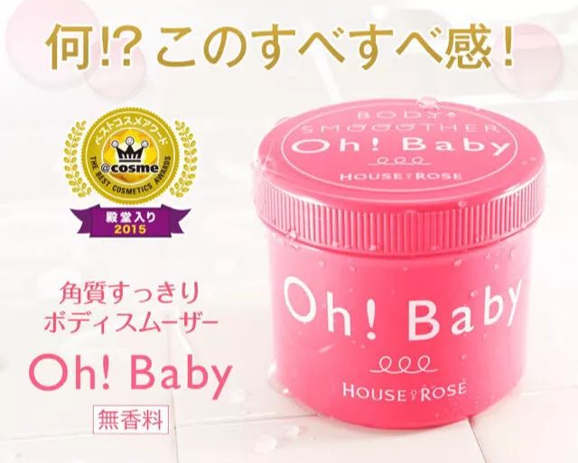 看好你的男朋友！温哥华超多伪素颜心机女！烈日下不脱妆还越变越美