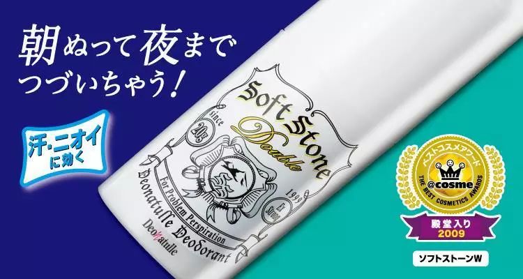 看好你的男朋友！温哥华超多伪素颜心机女！烈日下不脱妆还越变越美