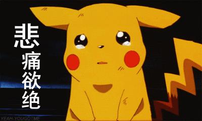 福利贴|有了这些购物网站，从此再也不用去香港啦