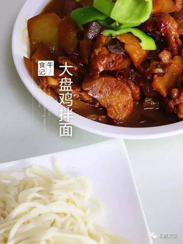 大连必吃的10家店,大连特点小馆介绍