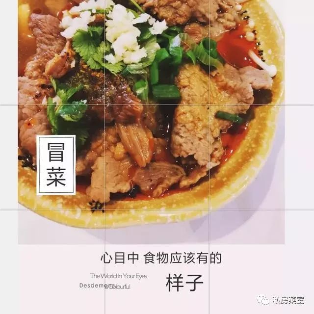 大连必吃的10家店,大连特点小馆介绍