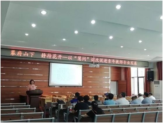 访名校简报,访名校浸润式培训