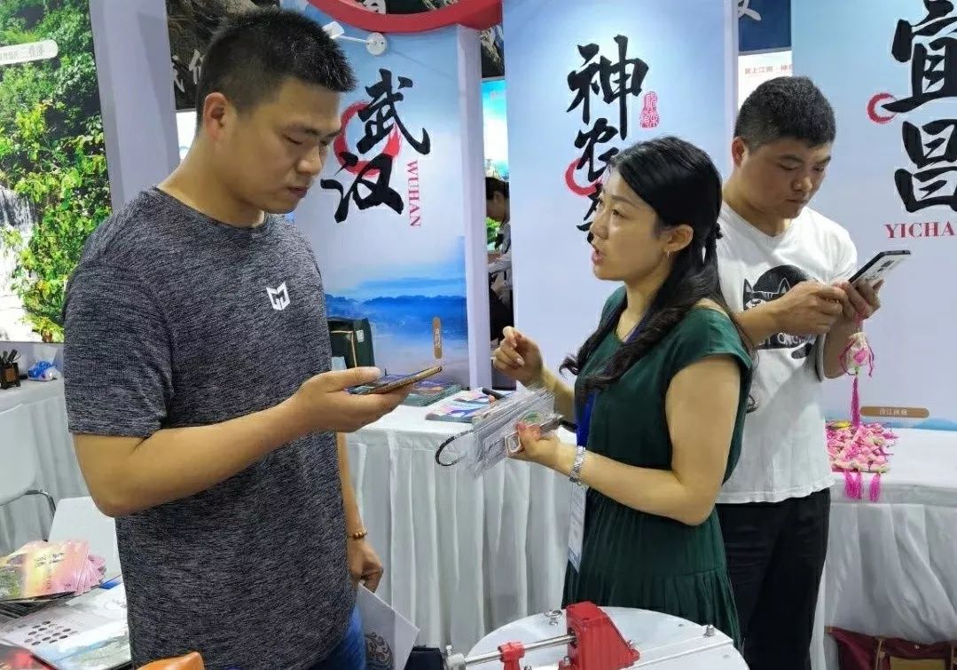 宜昌城市看点直播,宜昌城市看点