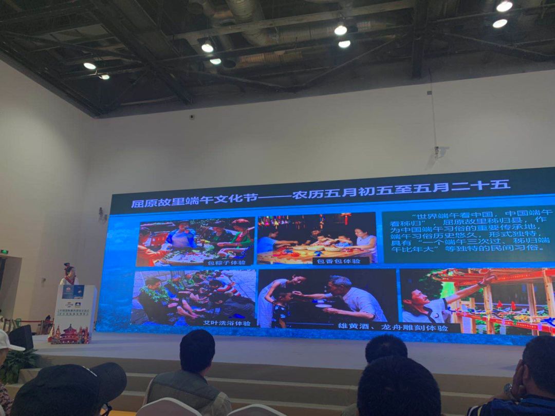 宜昌城市看点直播,宜昌城市看点