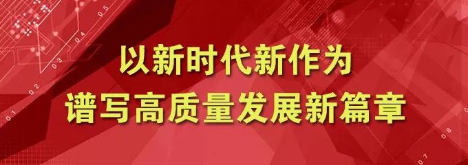放假通知|江苏省人民医院溧阳分院2019年国庆节节医疗工作安排