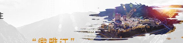 教师节丨十六年如一日，她把喜欢和坚持都花在了这里……