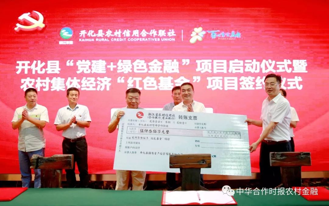 银行抓基层党建工作的思路措施,银行党建引领的基层工作亮点做法