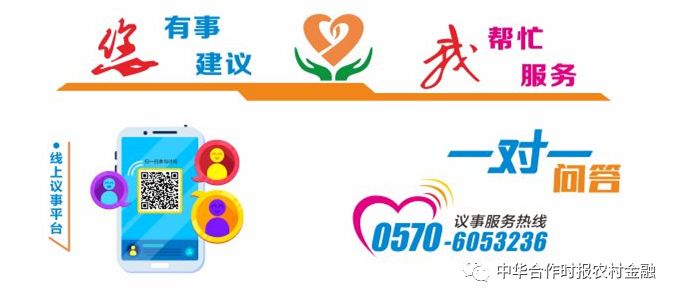 银行抓基层党建工作的思路措施,银行党建引领的基层工作亮点做法