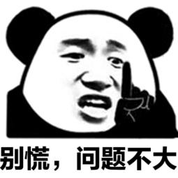 一注意就打嗝,不停反复打嗝是什么病的征兆