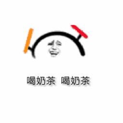 日本“吸油圣斗士”，1天1条，7天瘦出小蛮腰！酸酸甜甜，比果冻还好吃