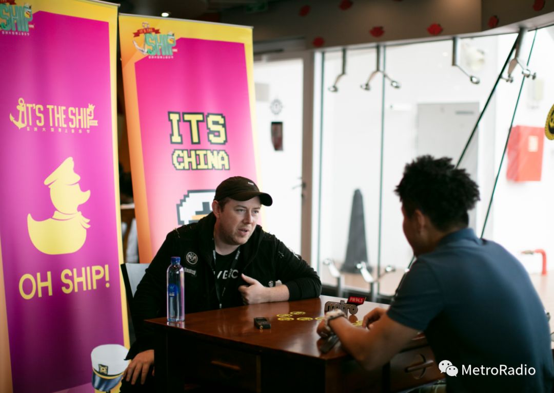 一场在海上快乐到”难以言喻“的音乐大趴体！|ITSTHESHIPCHINA