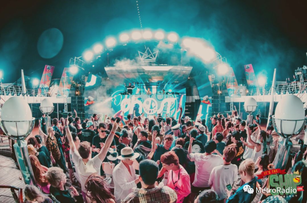 一场在海上快乐到”难以言喻“的音乐大趴体！|ITSTHESHIPCHINA