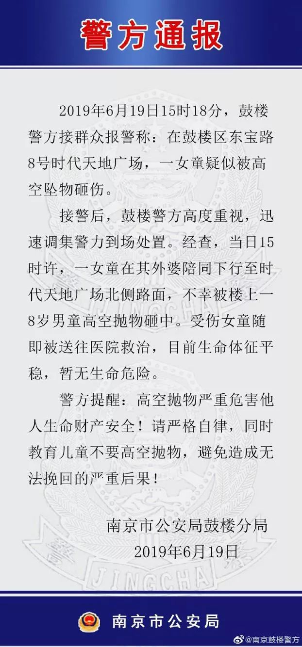 避孕套放烧水壶，姨妈巾用开水煮：你永远猜不到没教养的人有多恶心
