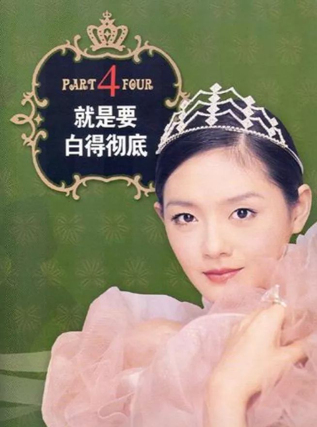 咖啡酱油都不碰，43岁“作”出钻石人生路