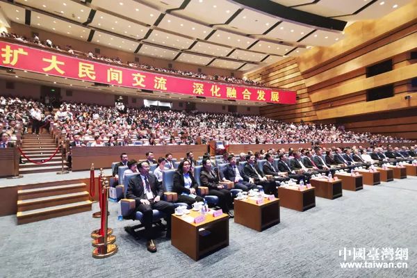 割不断的血缘完整版,中国和平统一的两岸民间最强音