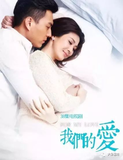 靳东真正的样子,靳东年轻时候的样子