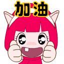 鲜衣怒马少年时灯火阑珊处,鲜衣怒马少年时人间重晚晴