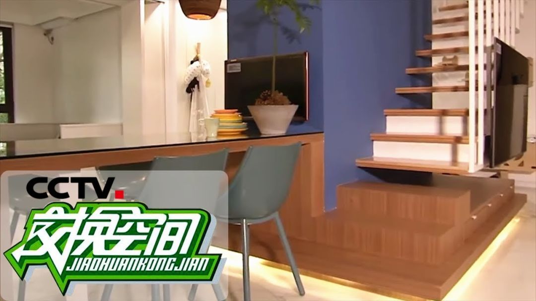 《我爱发明》是我人生的浪漫导师