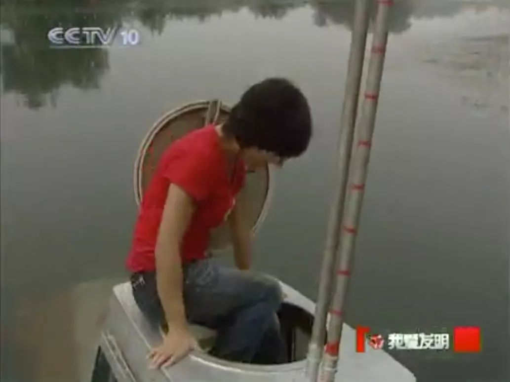 《我爱发明》是我人生的浪漫导师