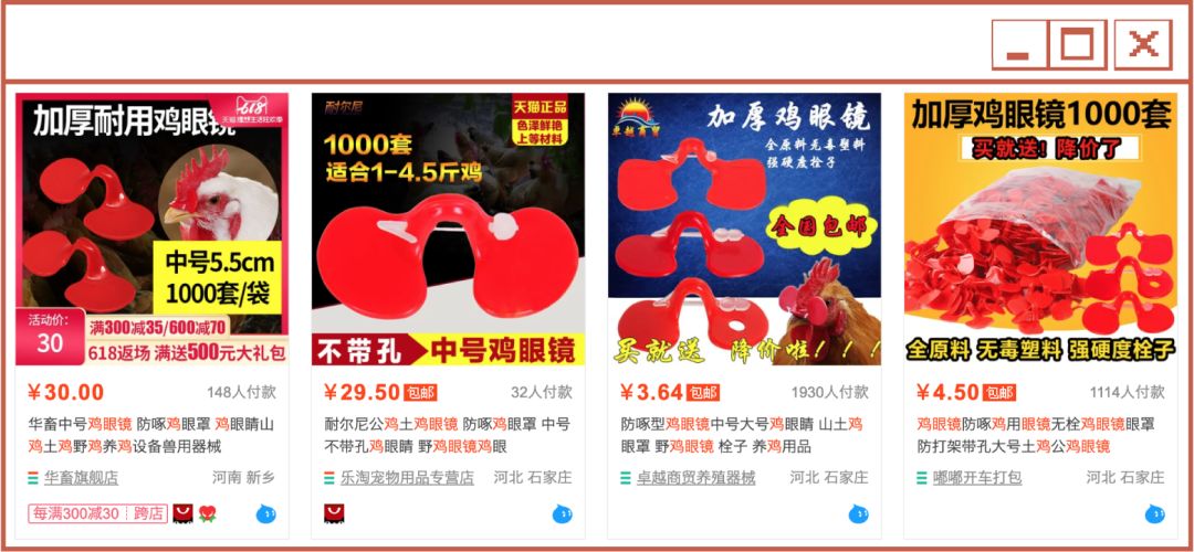 《我爱发明》是我人生的浪漫导师