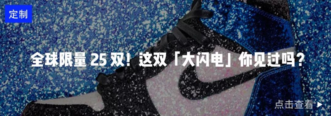 神秘货车藏了什么,nikex怪奇物语