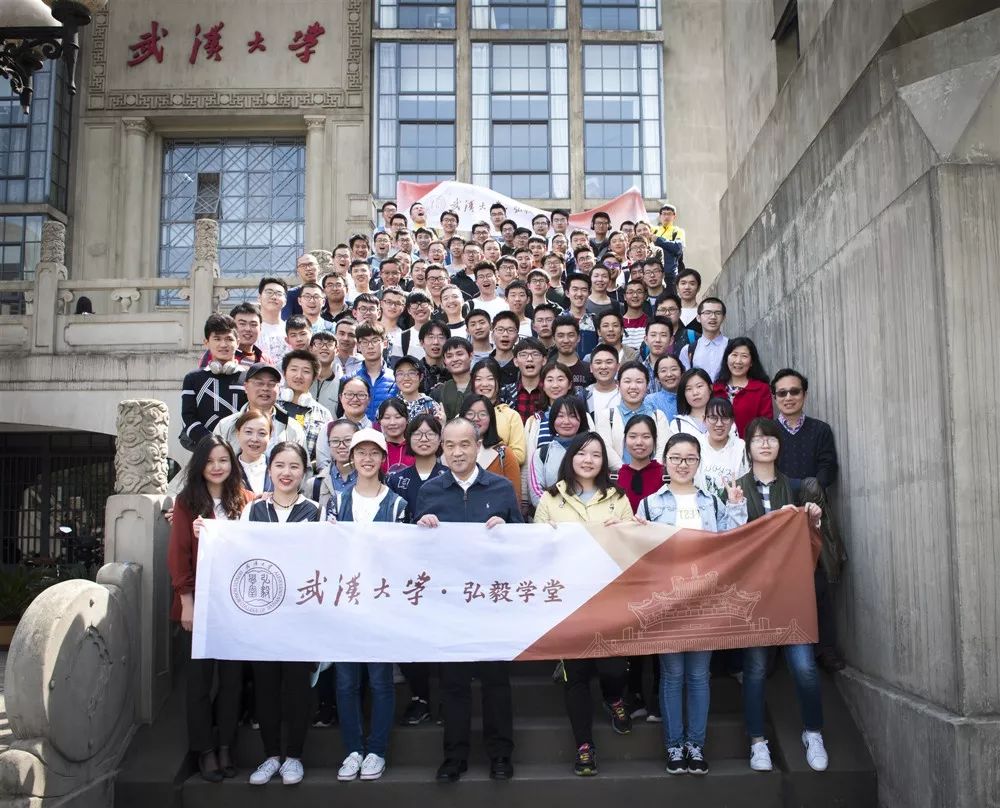武汉大学今年在河南的录取多少人,武汉大学2019河南招生计划