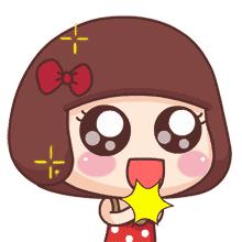 2023年内蒙古最具幸福感城市,内蒙十大幸福城市