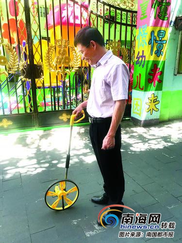 海口那家“跨”过红线的网吧改门了！目前网吧距幼儿园202.4米