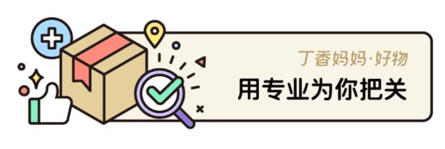 敷面膜正确使用方法,护肤你的面膜敷对了吗