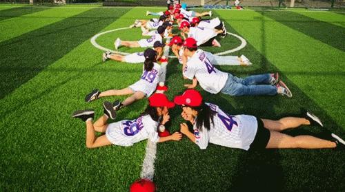 沉浸式体验户外健身公园,休闲健身的主题公园