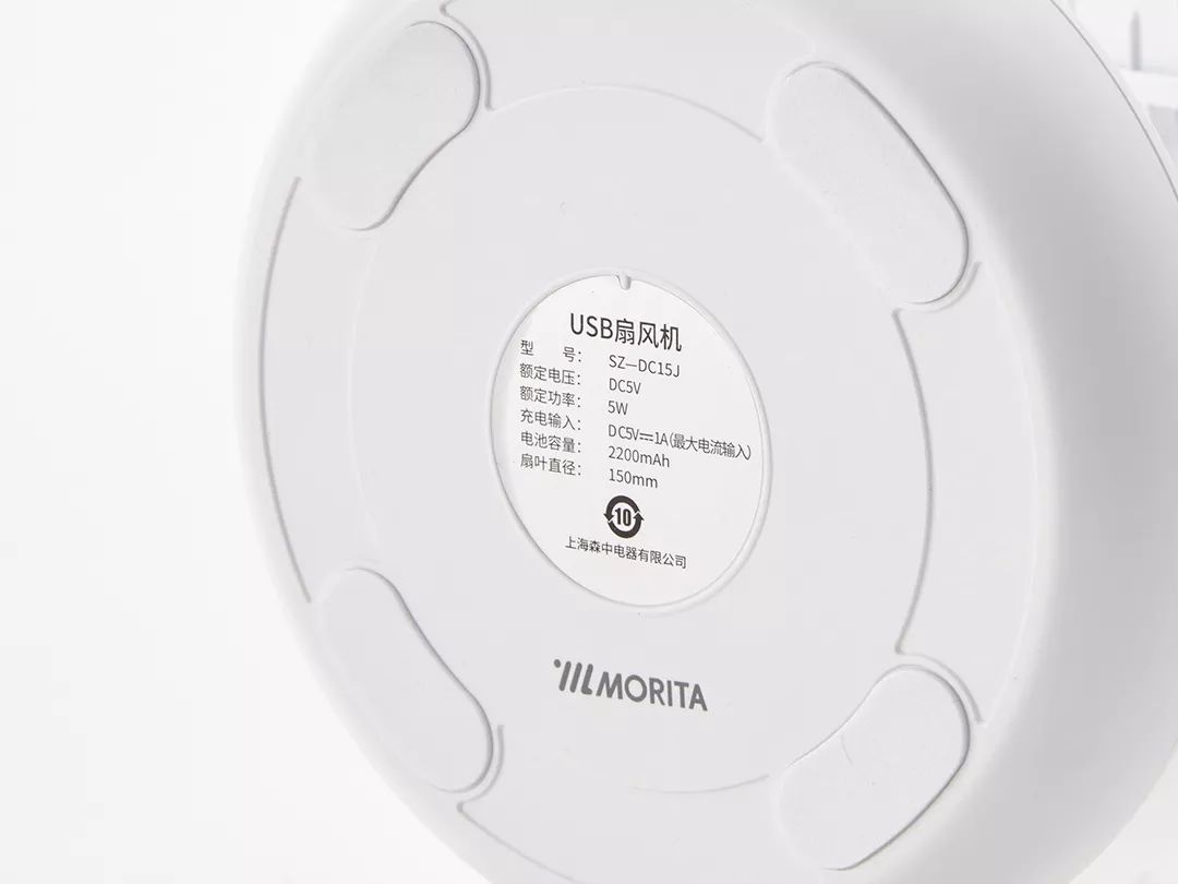 推荐一个静音小风扇,超好的小风扇