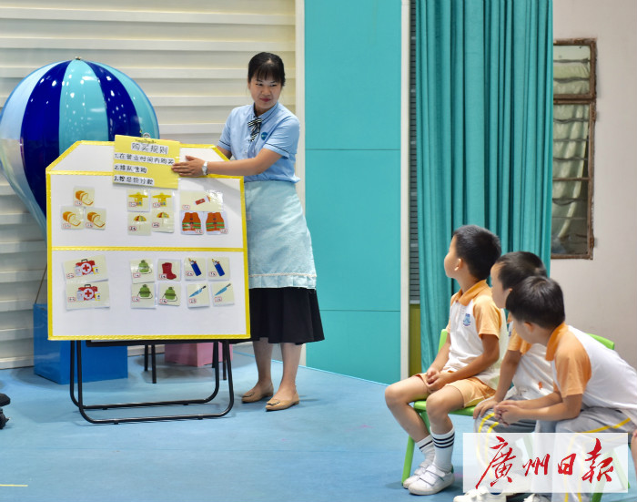 这群娃娃怀揣10元“流落荒岛”，不仅无恙还学会了理财