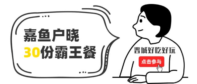 山西取消省界收费站最新消息,山西省界收费站一览表