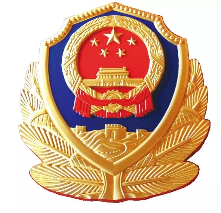 天津网络赌博警方最新通告,天津公安严厉打击网络跨境赌博