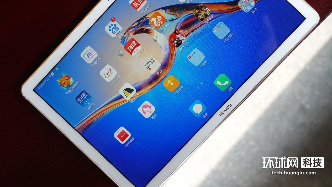 华为matepad10.8平行视界,华为平板怎么关闭平行视界