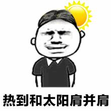 厦门避暑哪里最好,厦门夏天避暑好地方