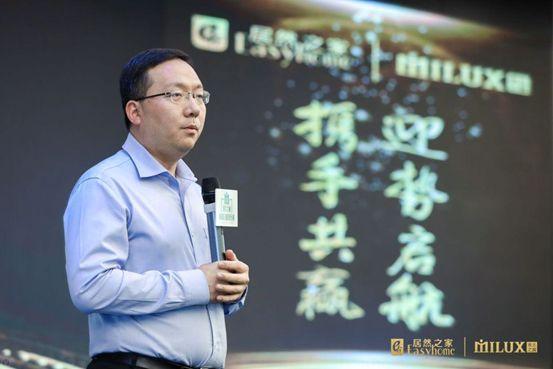 米兰之窗和居然之家哪个好,米兰之窗门店照片