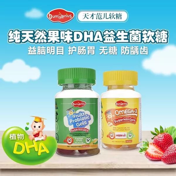 阿迪达斯4.0,阿迪达斯跑鞋4d新物种