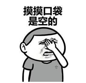 手机丢失微信支付宝的钱安全吗,手机掉了微信支付宝的钱怎么办