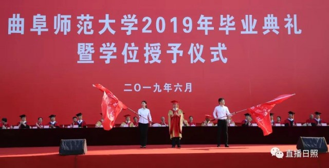 再见我们毕业了歌词,再见合唱完整版毕业典礼幼儿园