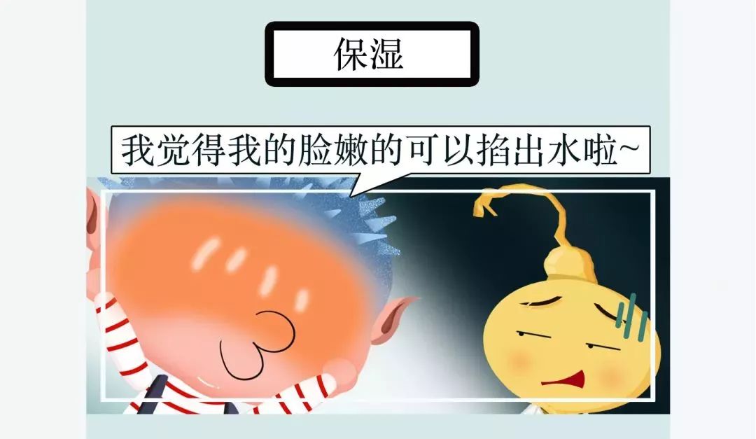美白丸揭秘,网上的美白丸有毒副作用吗