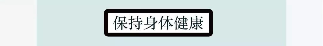 美白丸揭秘,网上的美白丸有毒副作用吗