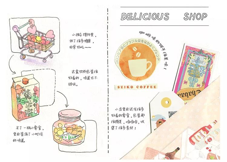 每天5分钟就能缓解你的压力,每天晚上给自己五分钟来释放压力