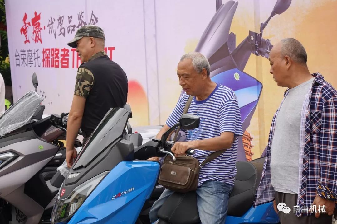 小小的山城，凭什么配得上“摩都”？记台荣探路者重庆试驾会丨业界