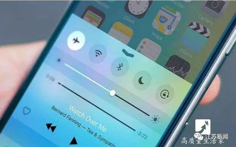 手机飞行模式里面隐藏的四大功能,手机设置飞行模式有什么功能
