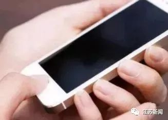 手机飞行模式里面隐藏的四大功能,手机设置飞行模式有什么功能